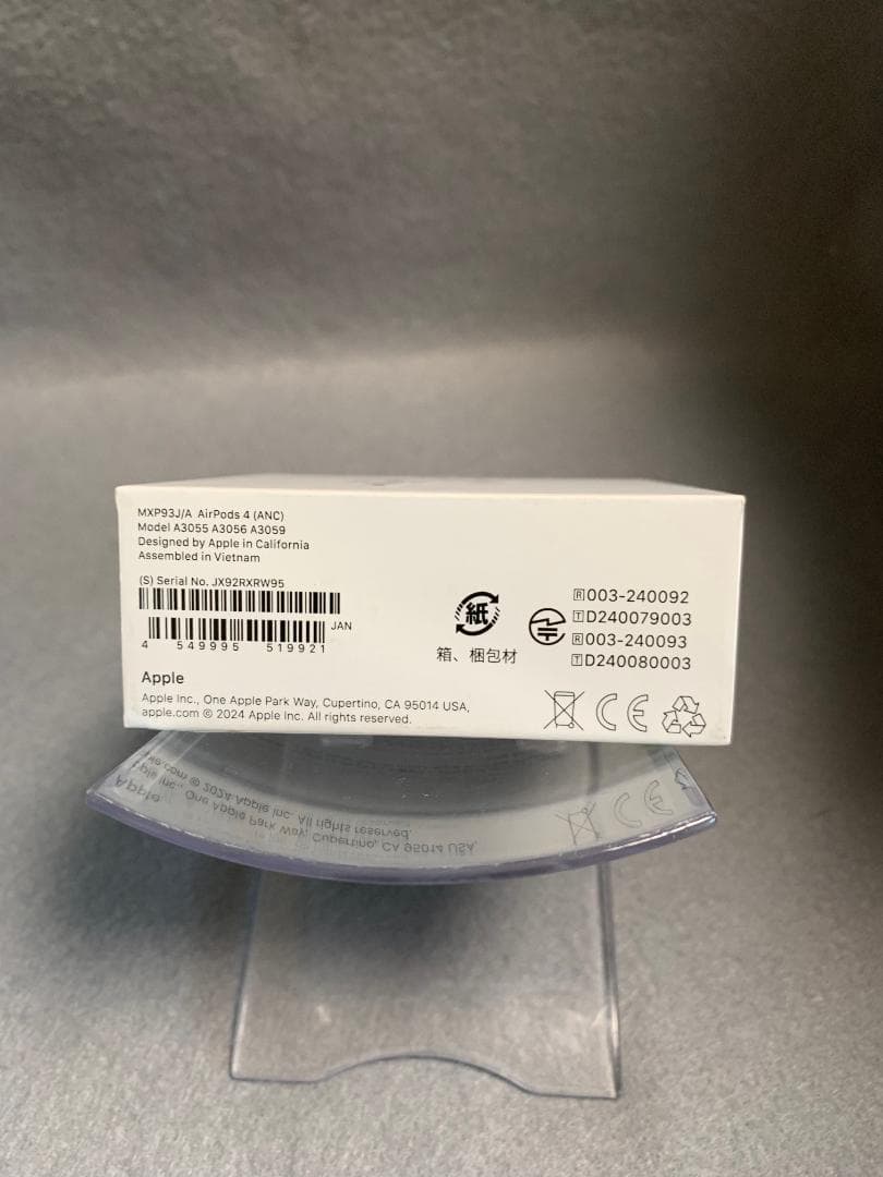 新品未開封【限定保証あり】AirPods 第4世代 MXP93J/A（ANC)