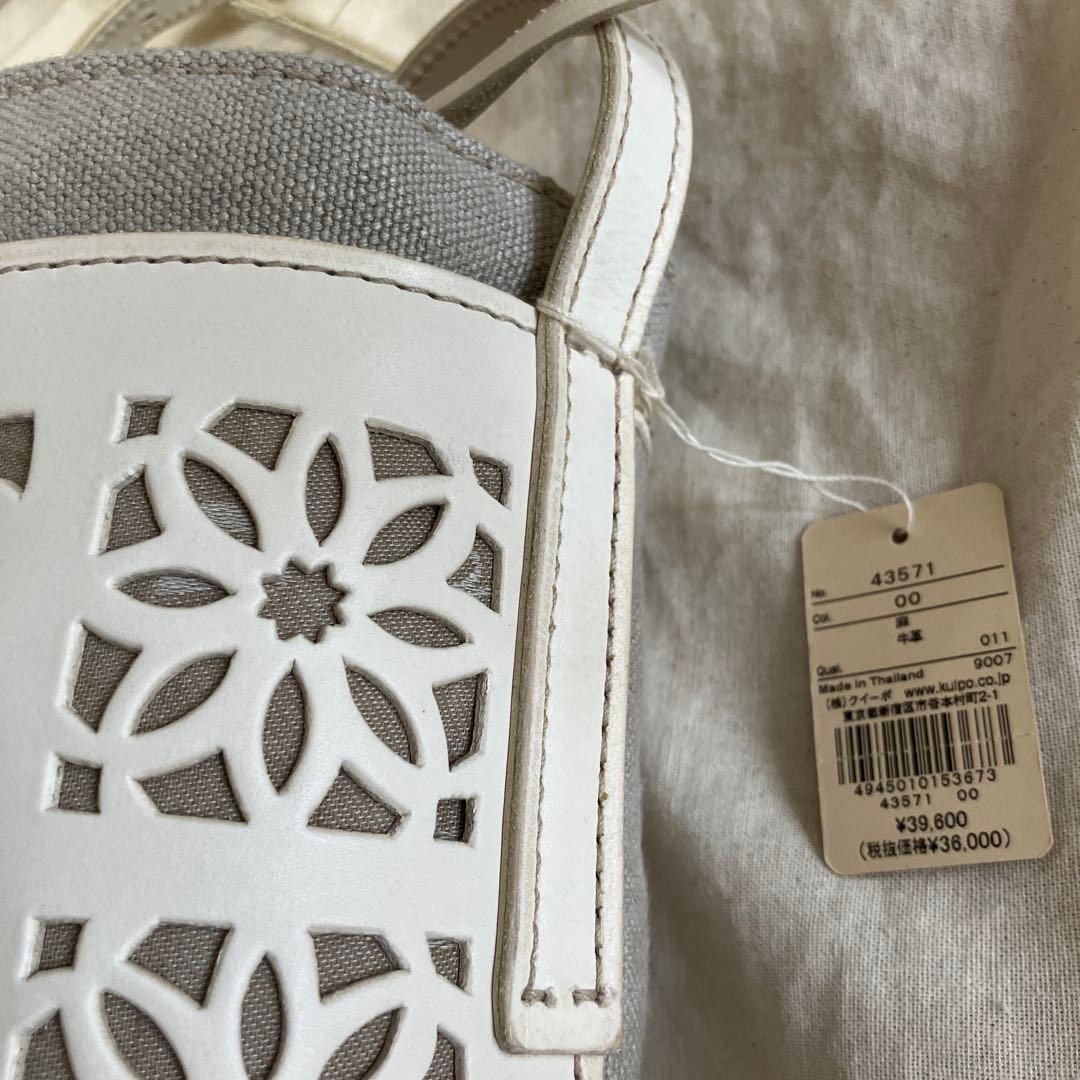 未使用 genten リネンカットワーク筒形ショルダー