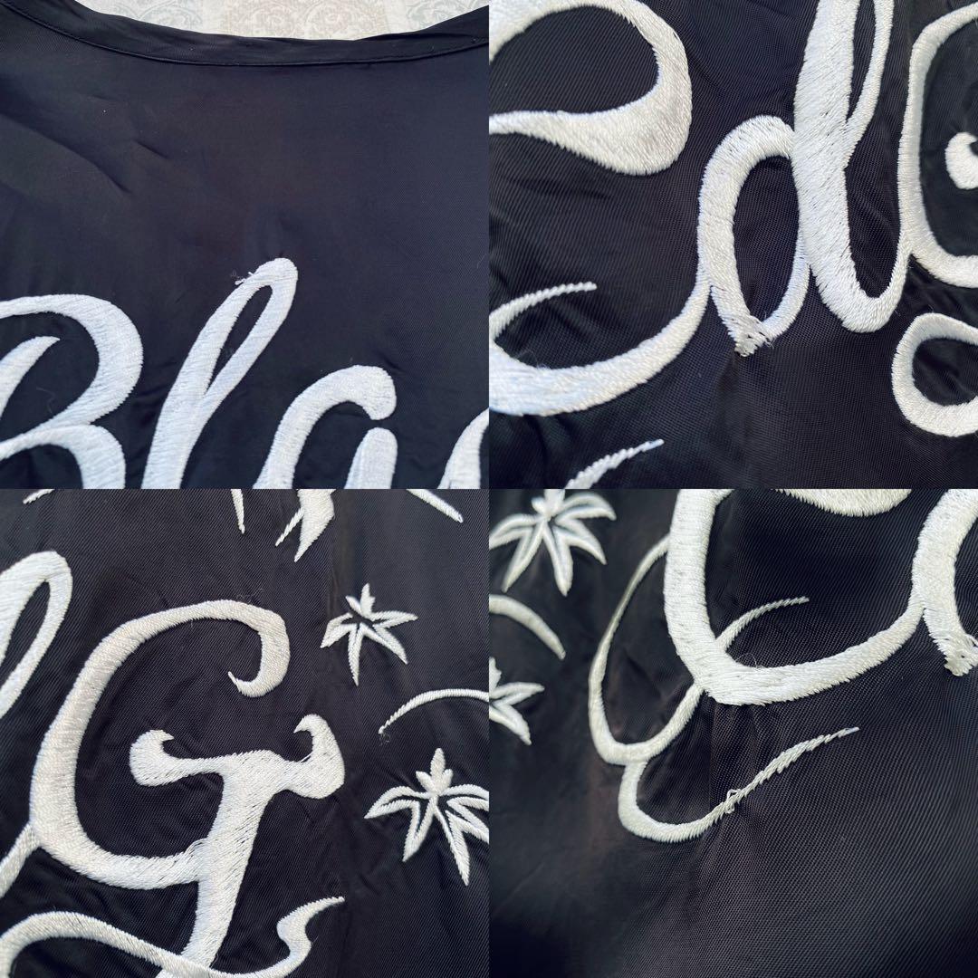 BLACK COMME des GARCONS コムデギャルソン ロングガウン