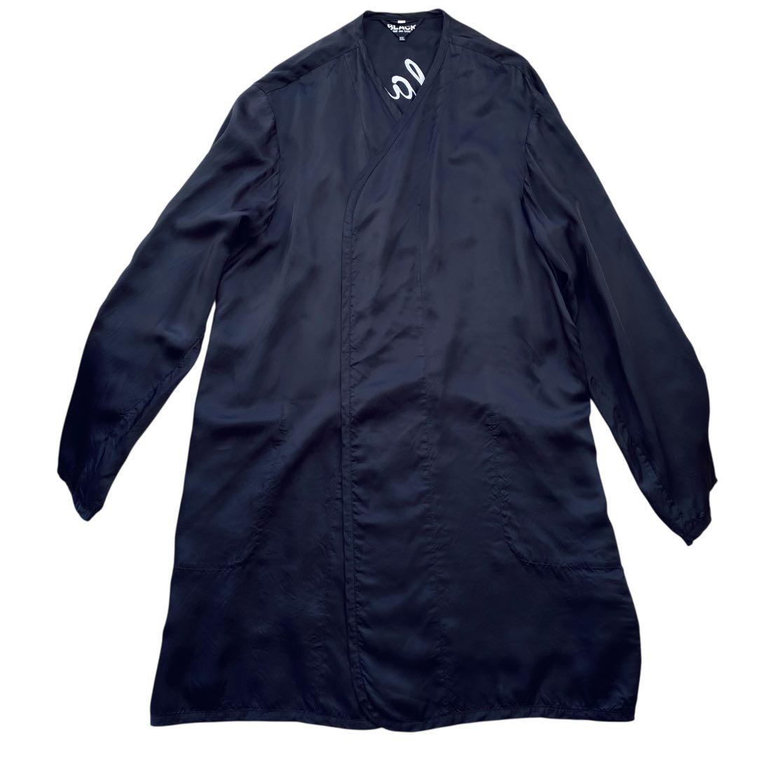 BLACK COMME des GARCONS コムデギャルソン ロングガウン