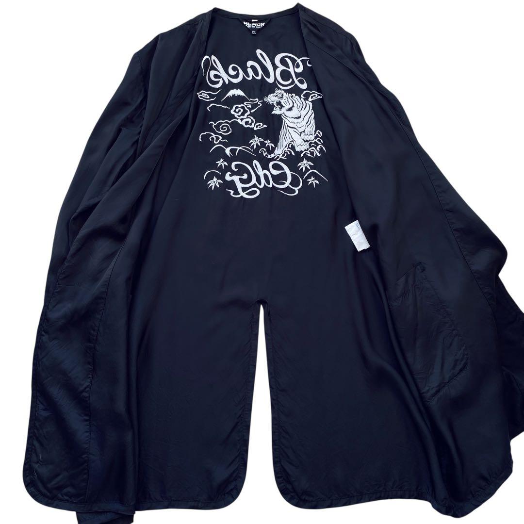 BLACK COMME des GARCONS コムデギャルソン ロングガウン