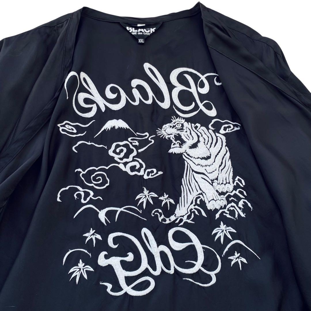 BLACK COMME des GARCONS コムデギャルソン ロングガウン