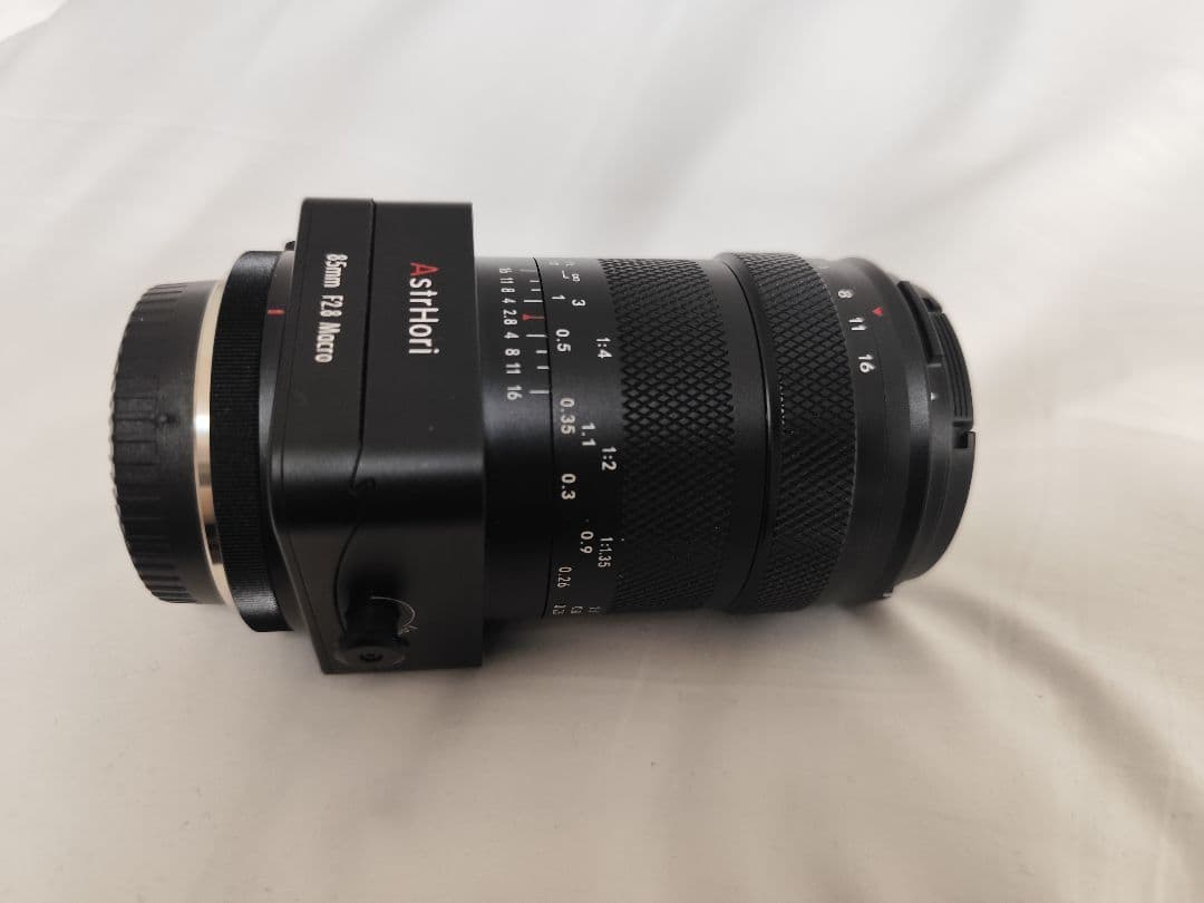 AstrHori 85 F2.8 Macro 1:1 Tilt Xマウント 希少