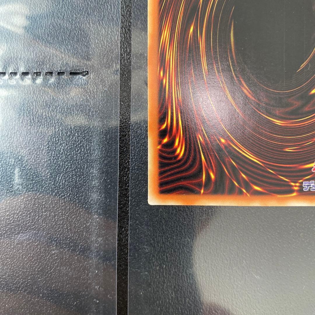 遊戯王　エルシャドール・ネフィリム　アジアシク