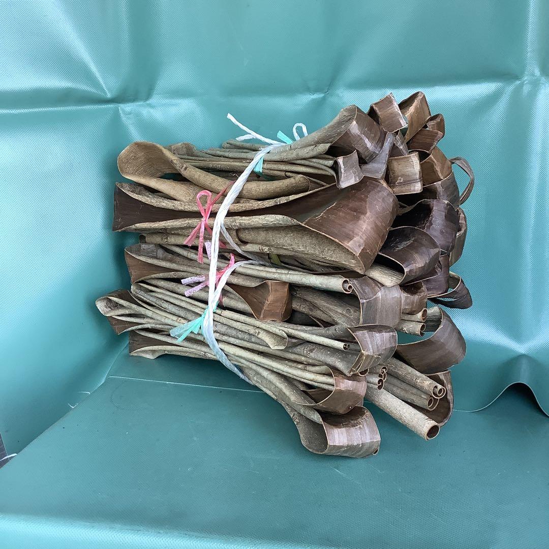 乾燥くるみ樹皮2gセット。　7-080