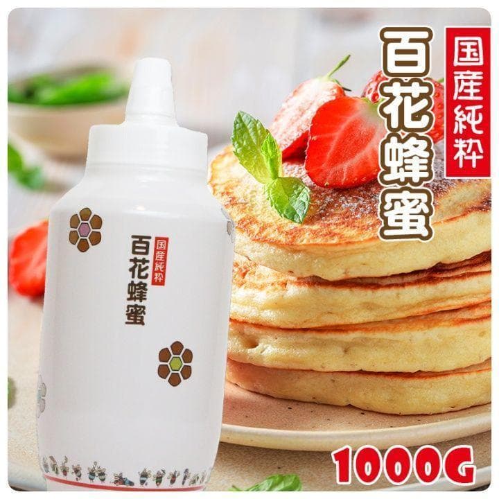 クルミクッキーチョコ品　百花はちみつ1kg 4本＆シュワワ4本