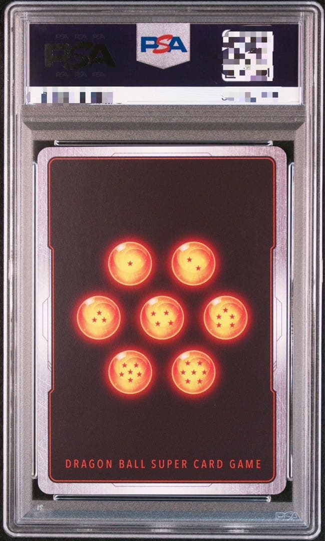 【PSA10】 CS ベジータ チャンピオンシップ プロモ FB02-133