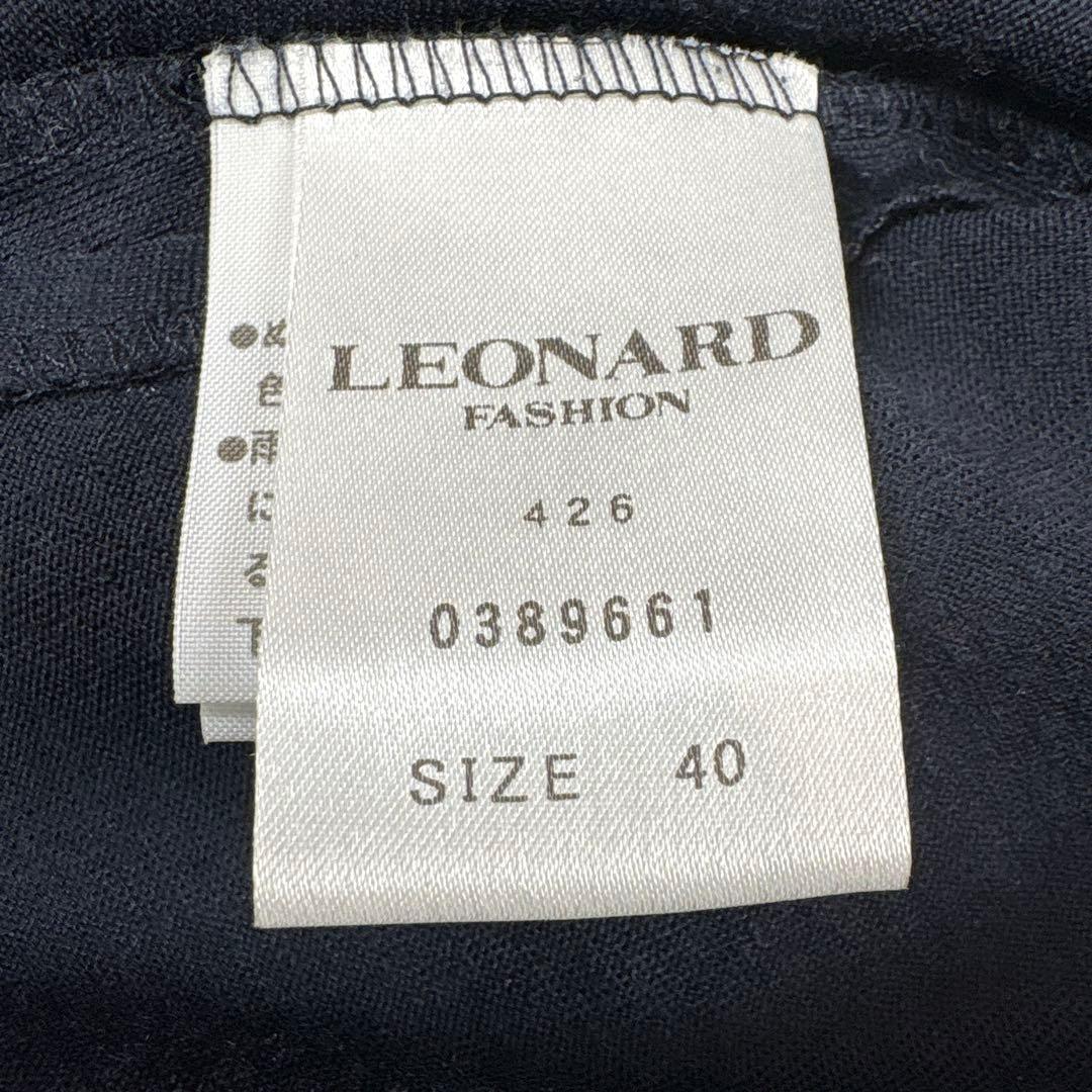 美品 LEONARD レオナール チュニック 花柄