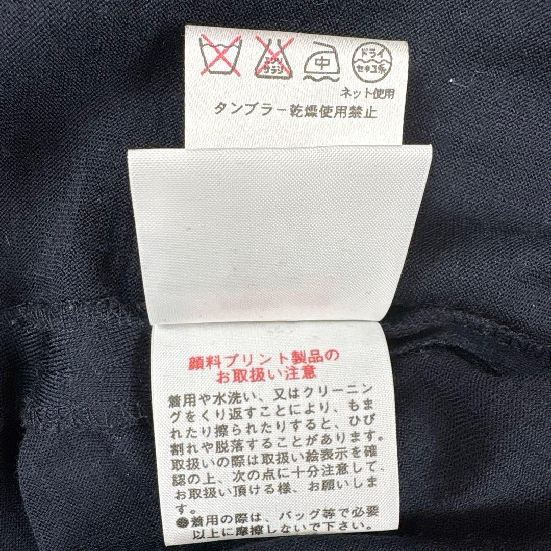 美品 LEONARD レオナール チュニック 花柄