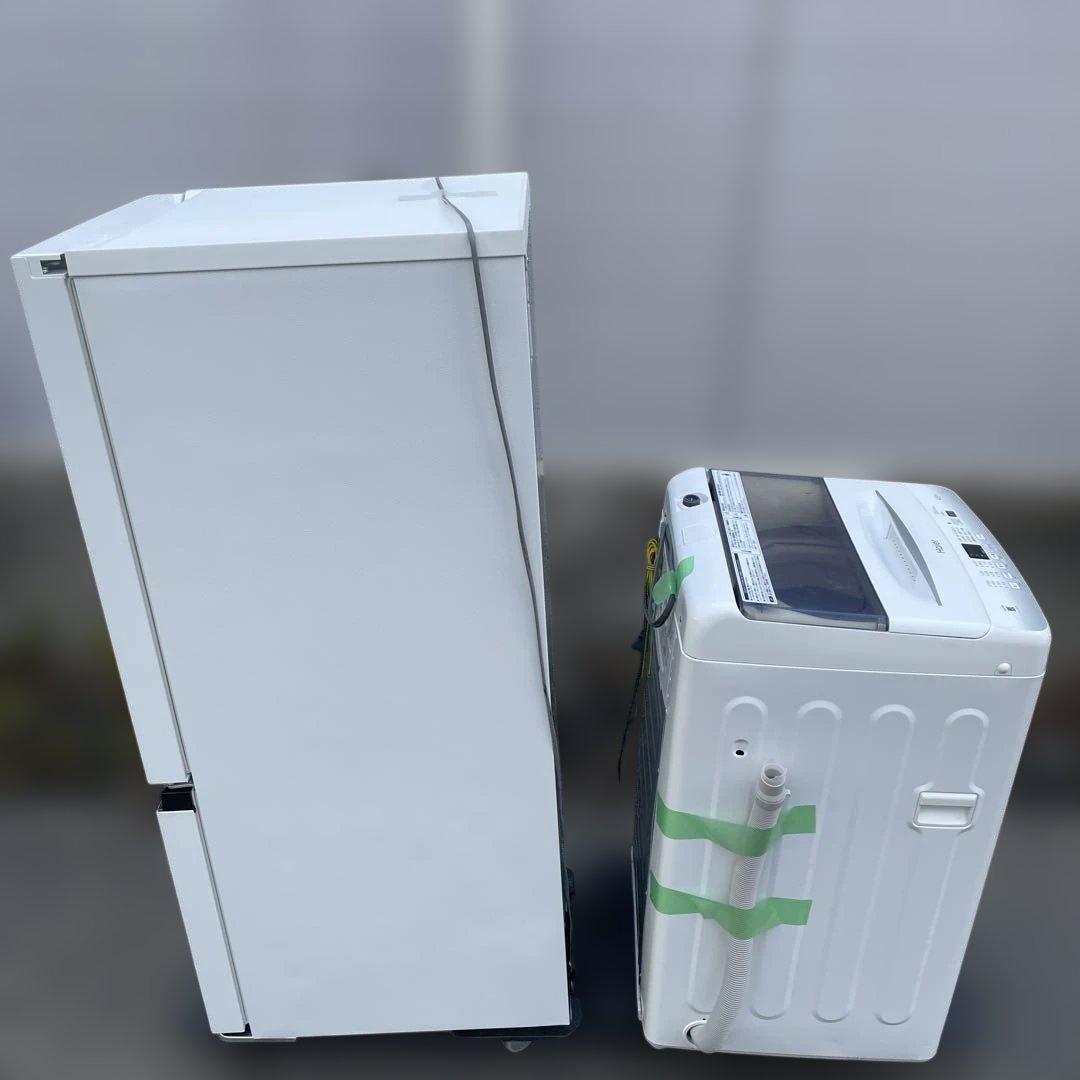 洗濯機 冷蔵庫セット割り　☆地域限定配達無料★