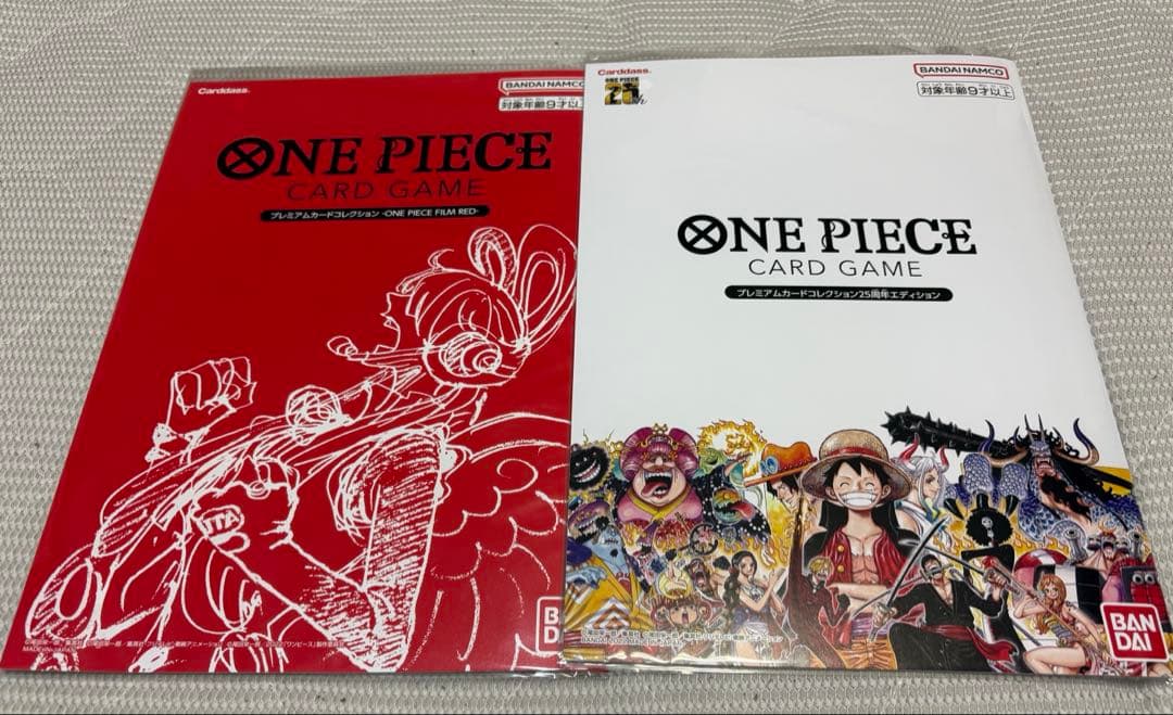 ワンピースカード プレミアムカードコレクション25周年エディションRED セット