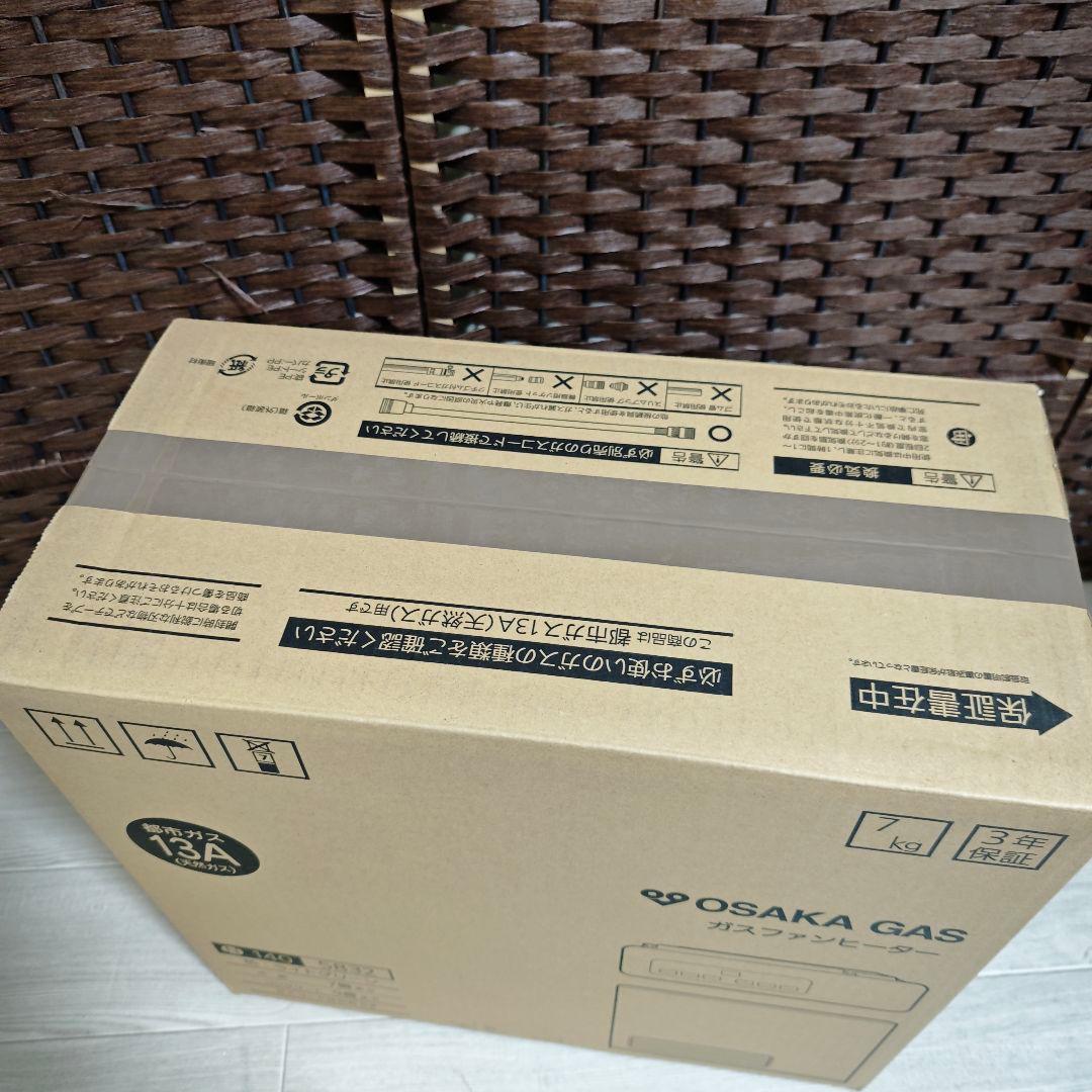 【新品未開封】ノーリツ ガスファンヒーター GFH-2403S 都市ガス用