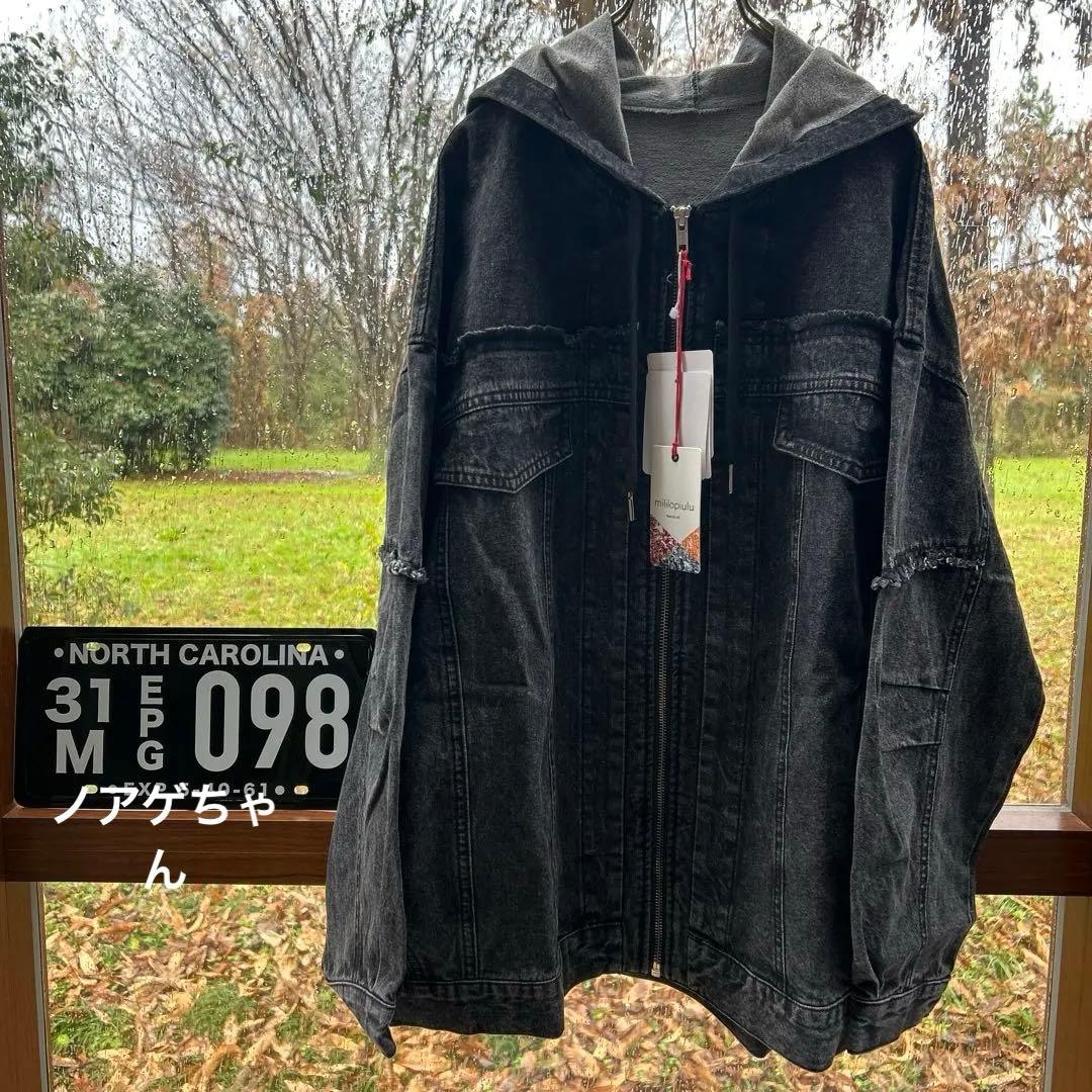 ノアゲちゃん おまとめページ