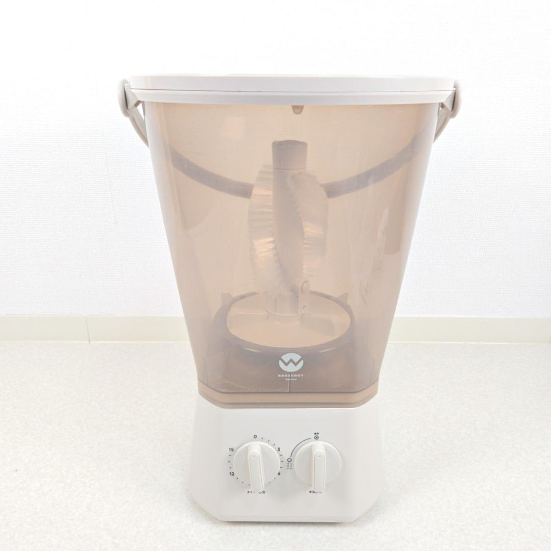 シービージャパン 小型バケツ洗濯機 TOM-12Pro 予洗い 靴