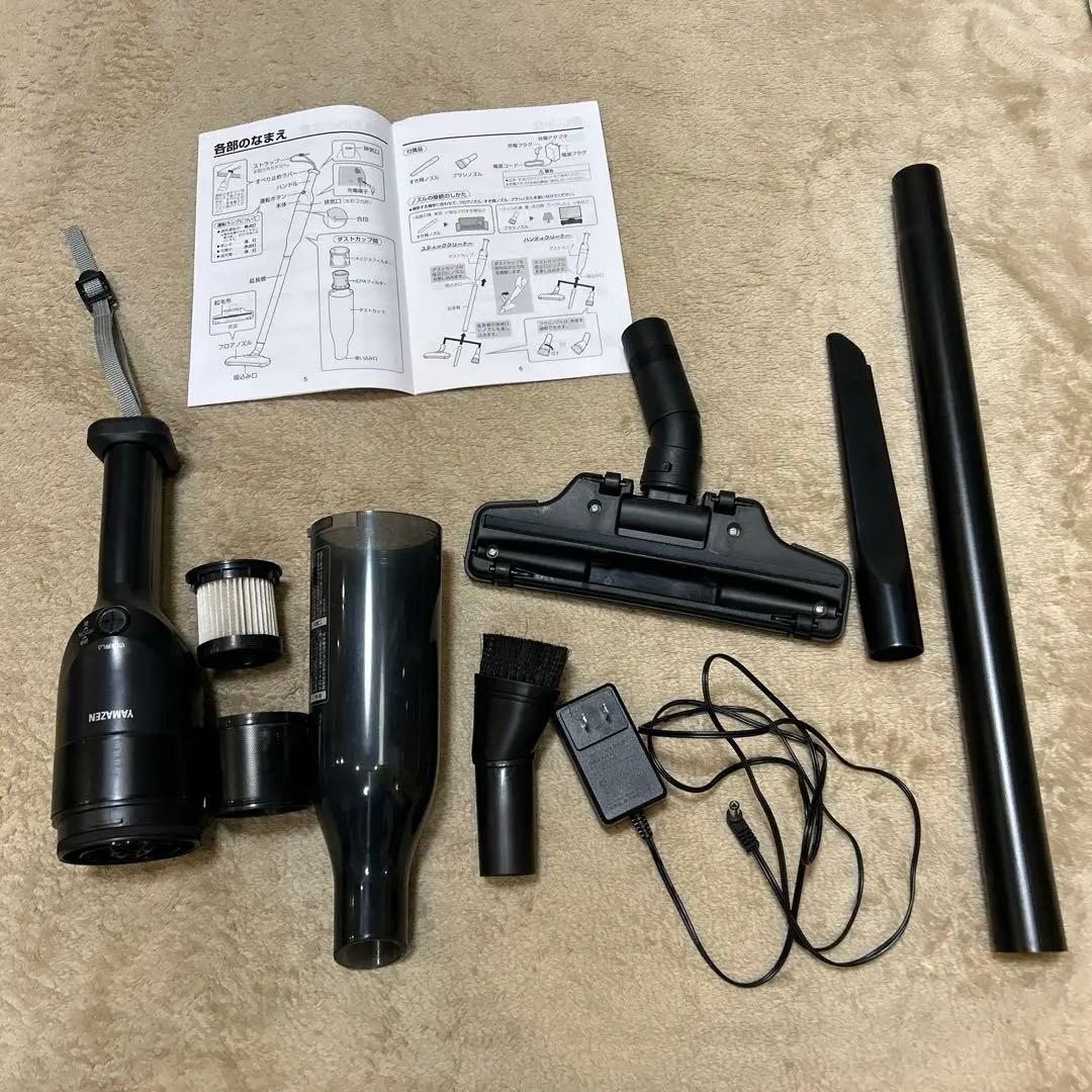 YAMAZEN 軽量スティッククリーナー　ZSC-L121 ヤマゼン