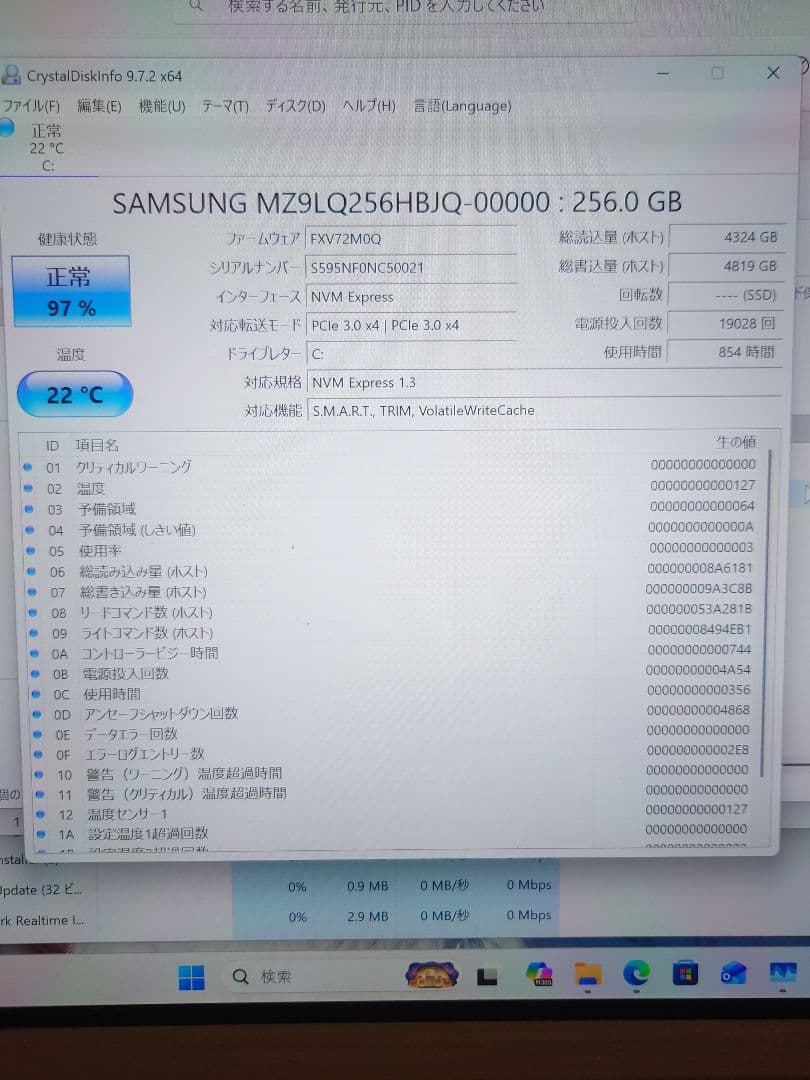 Microsoft Surface Pro 4 本体＋キーボード