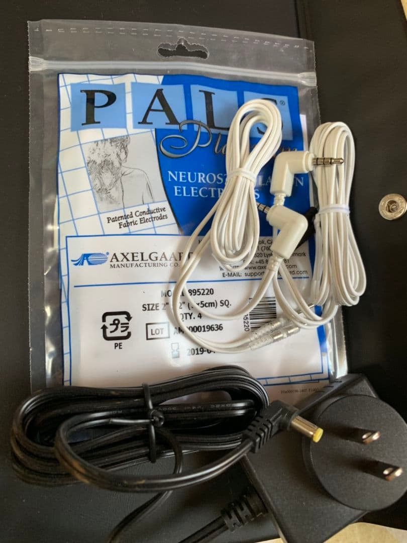 干渉波 EMS パーフェクト4000