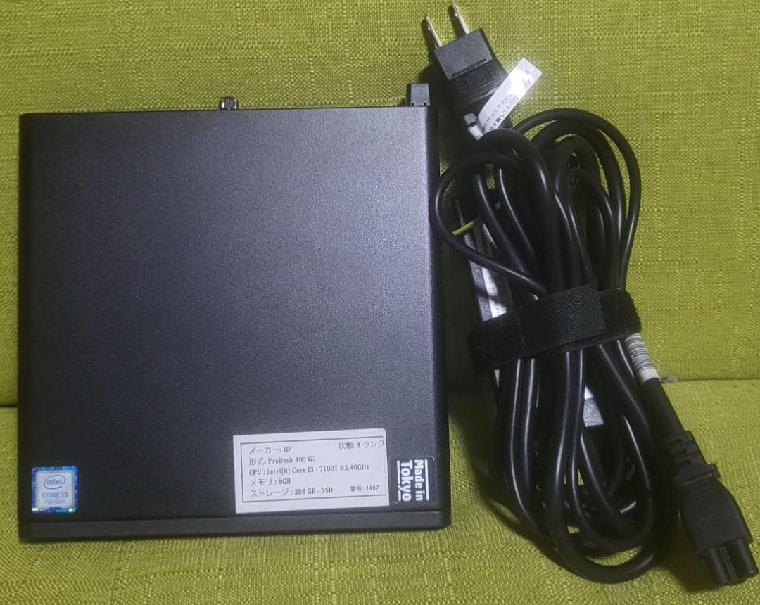 HP ProDesk 400 G3 core-i3 第7世代　メモリ32㎇