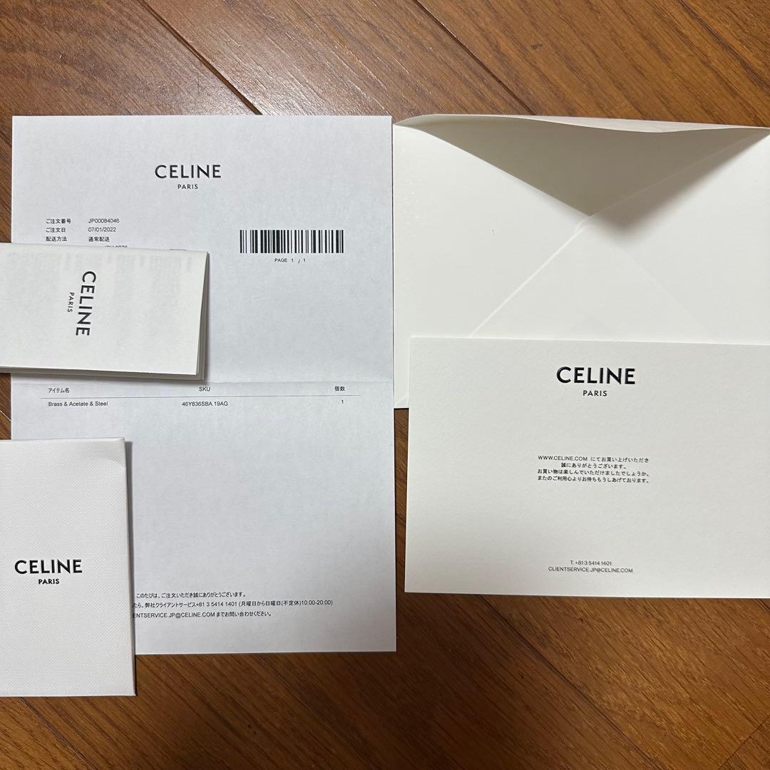 CELINE べっ甲 バレッタ