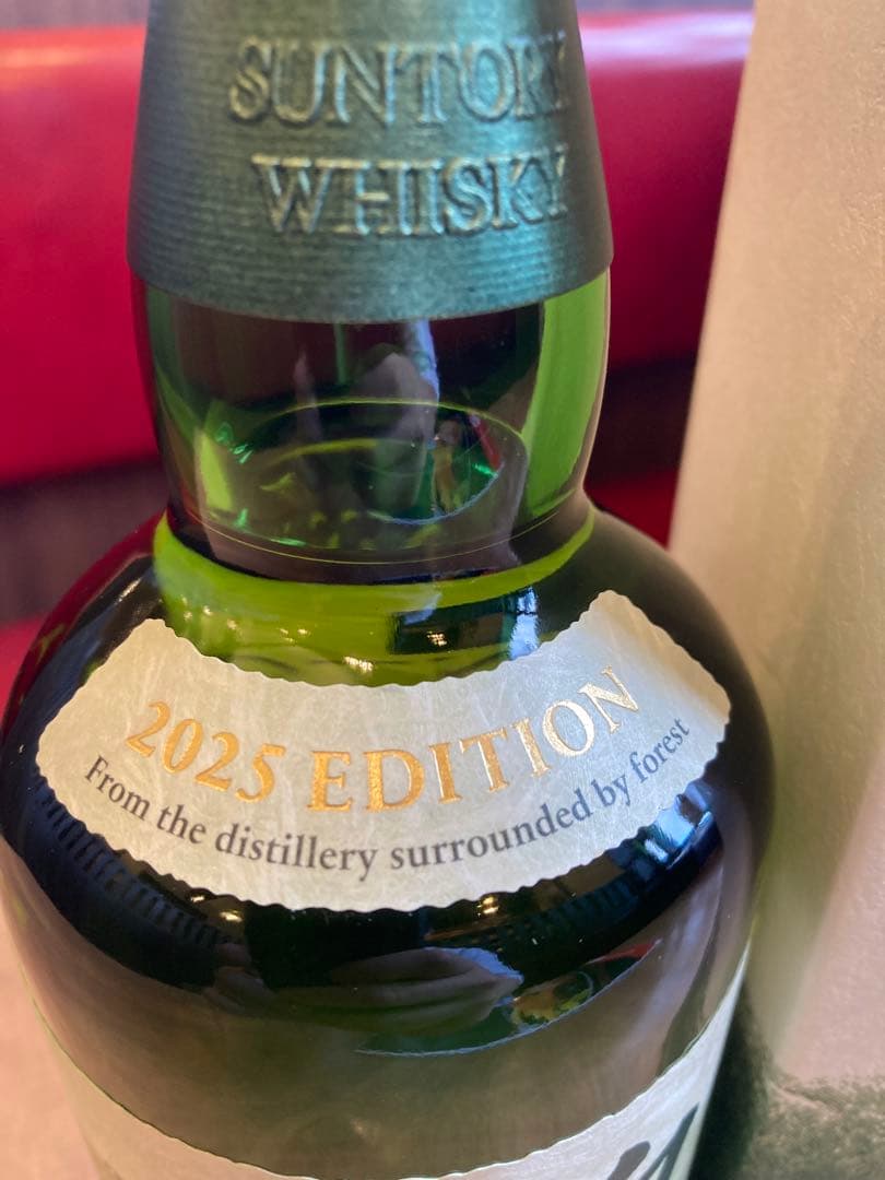 白州　2025年エディション