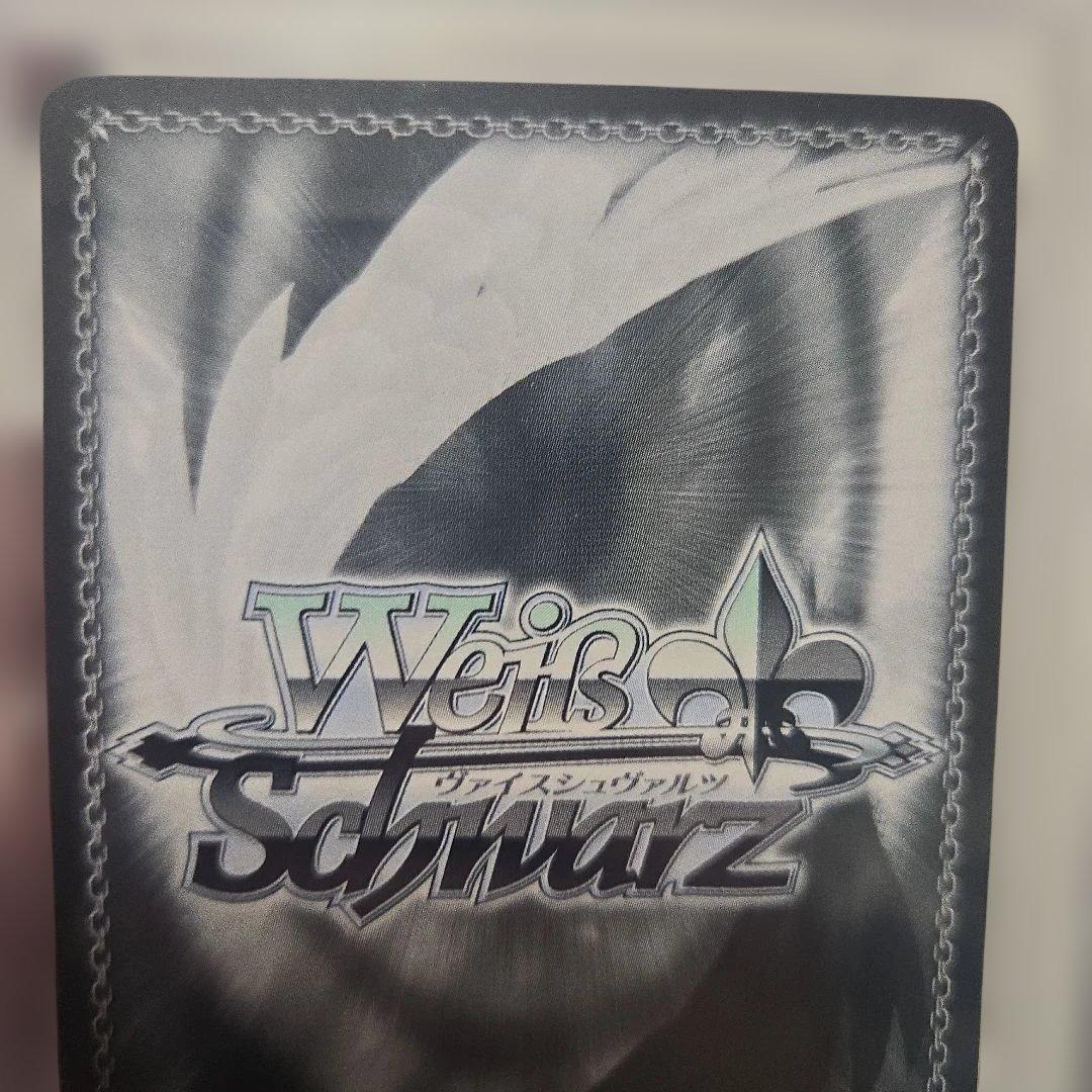 Your mori. SSP　サイン　psa10 森カリオペ