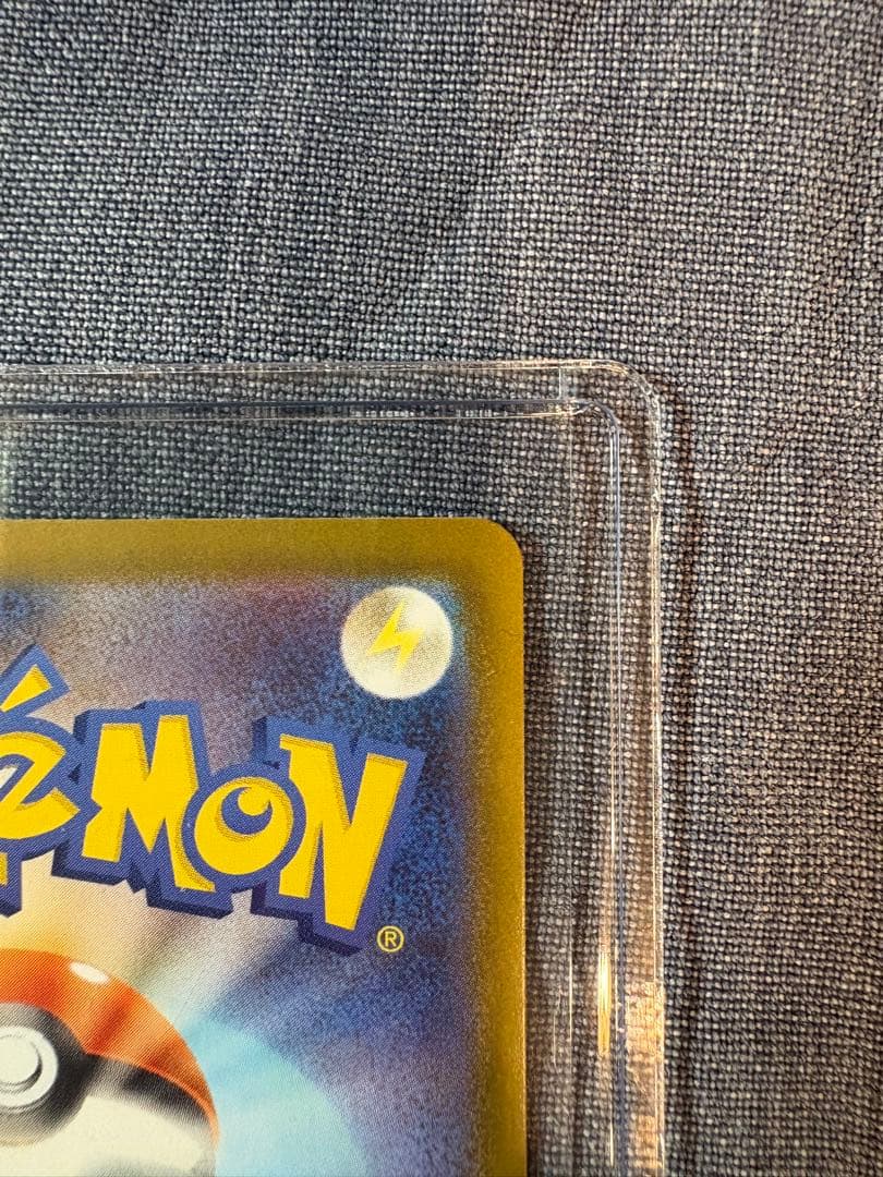 メガサーナイト ex SAR M1S 087/063