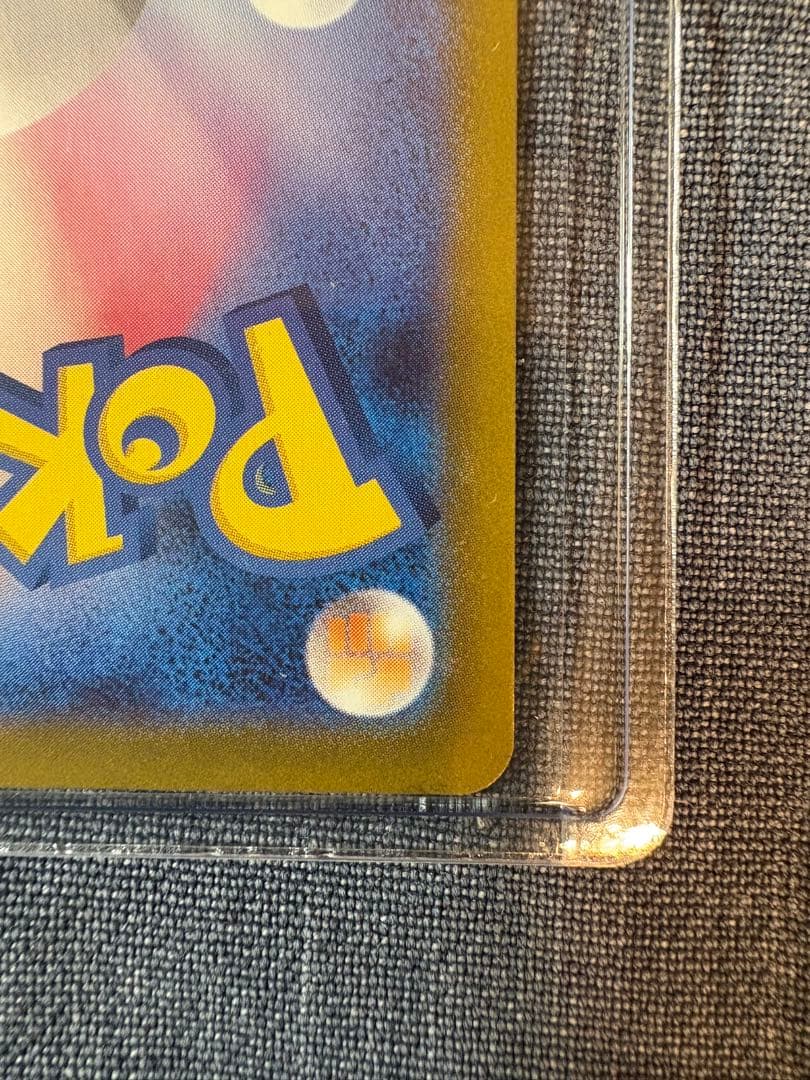 メガサーナイト ex SAR M1S 087/063