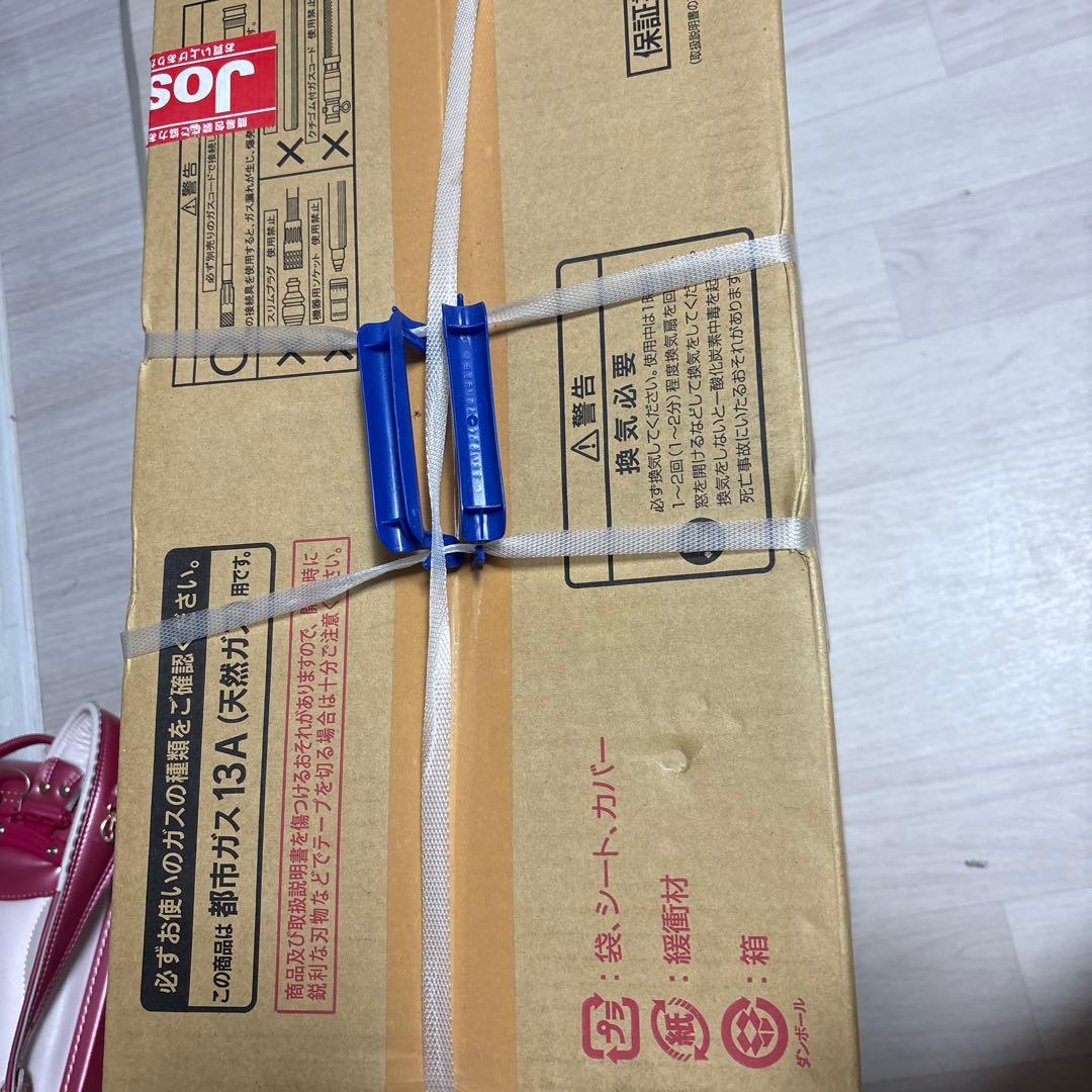 リュウの大阪ガス ガスファンヒーター 都市ガス13A 未使用 未開封