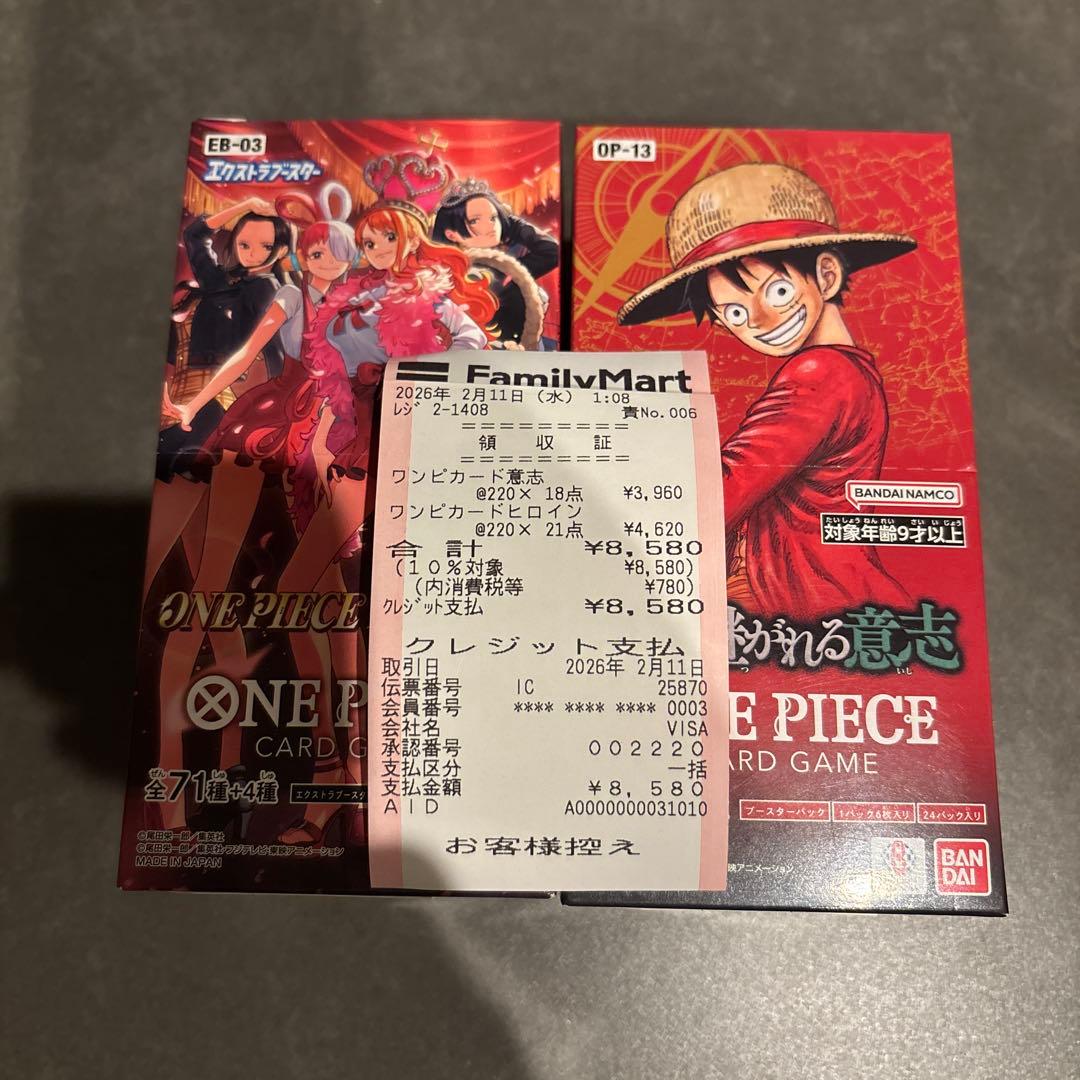 先ほど購入品　受け継がれる意志18パック ヒロインズエディション21パック