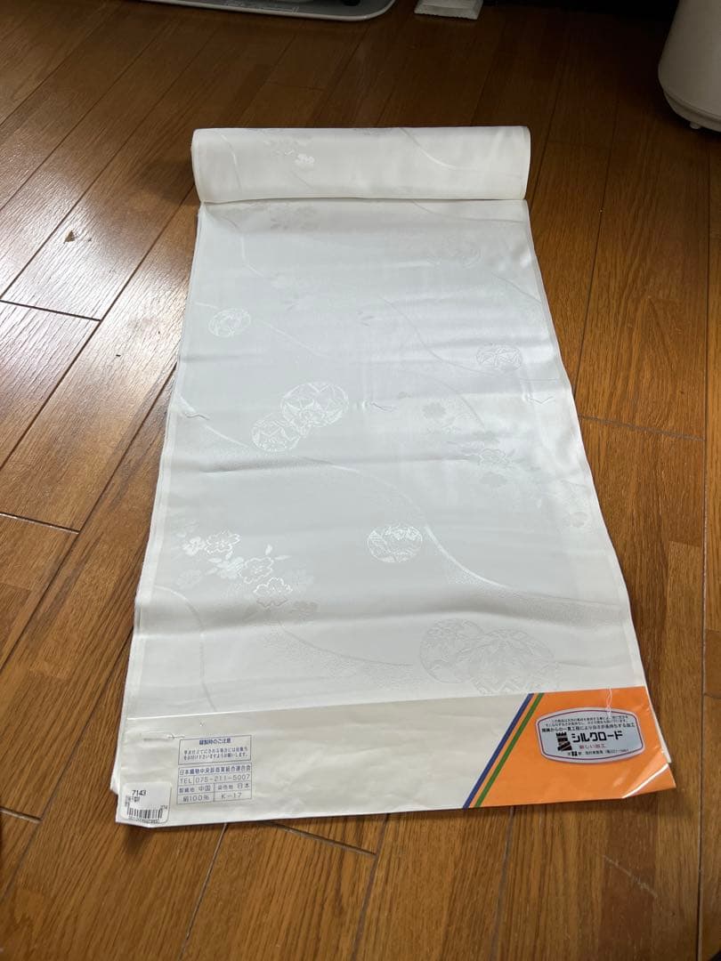 ☆白綸子襦袢☆絹100％