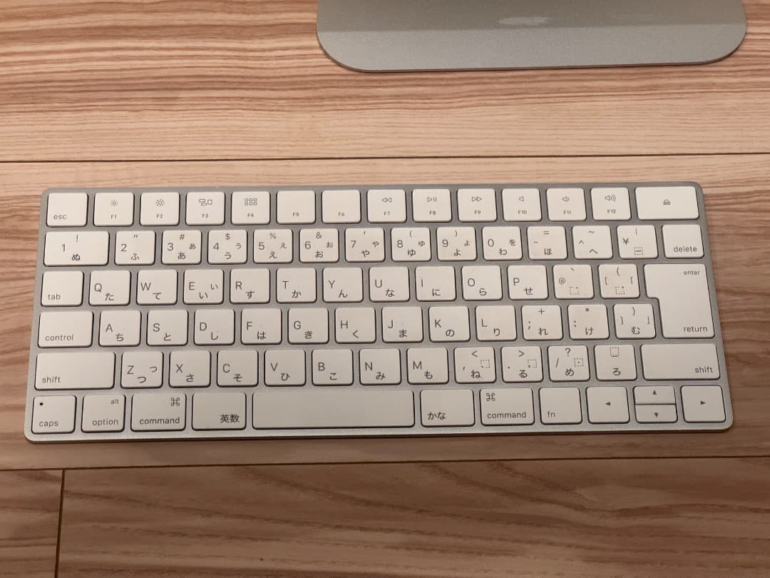 iMac Late2015 27インチ 1TB SSD/24GB トラックパッド