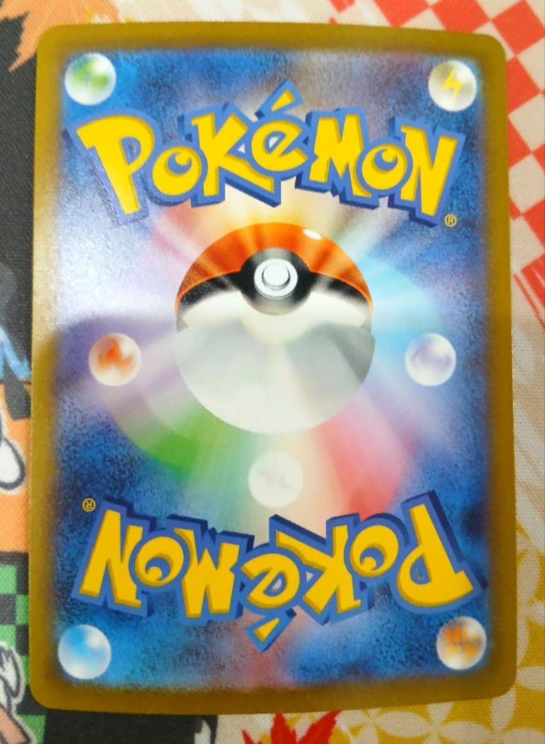 【おまけ付き】ミュウex SAR SV2a ポケモンカード151 205/165