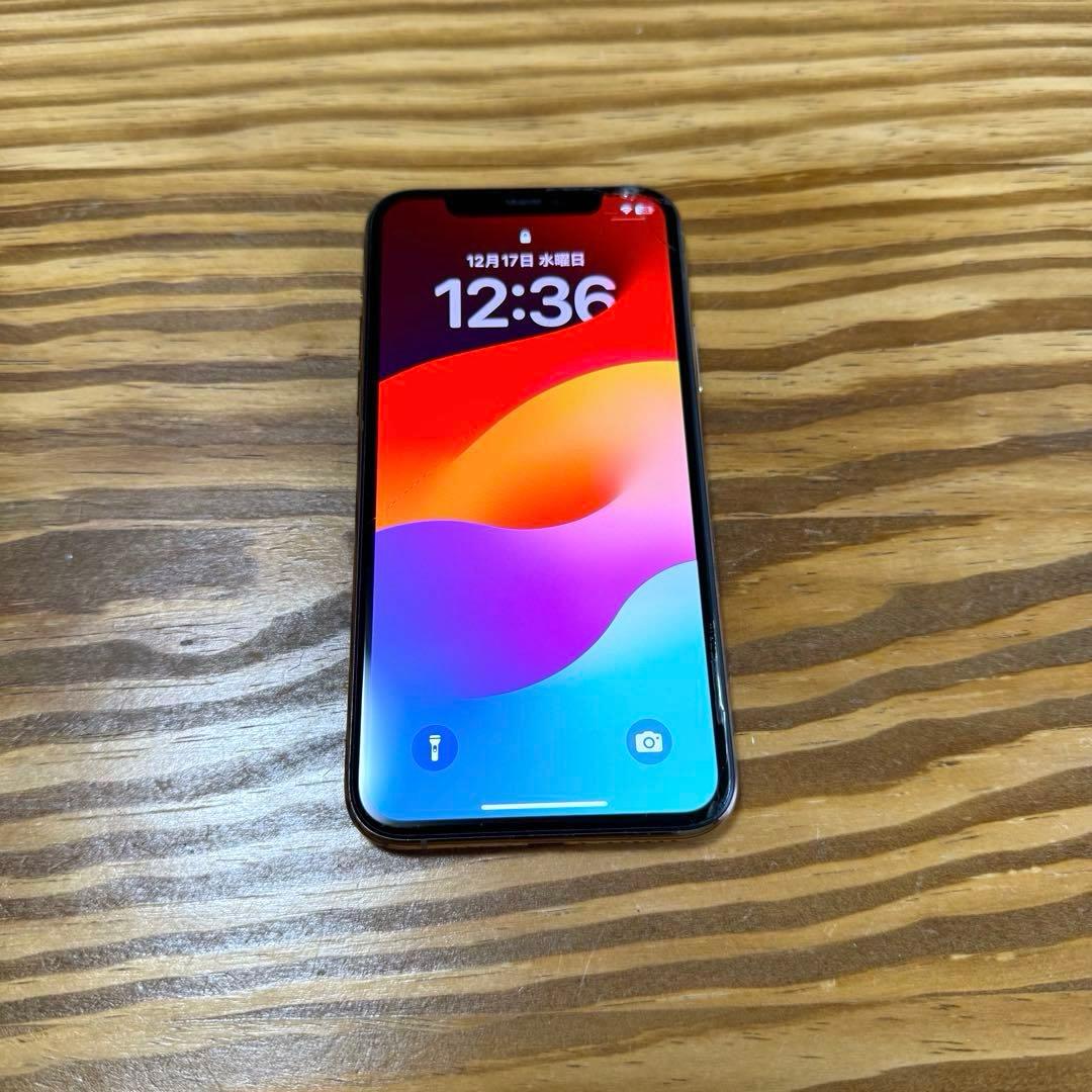 h*i様 iPhone11 pro 256GB SIMフリー 画面割れ