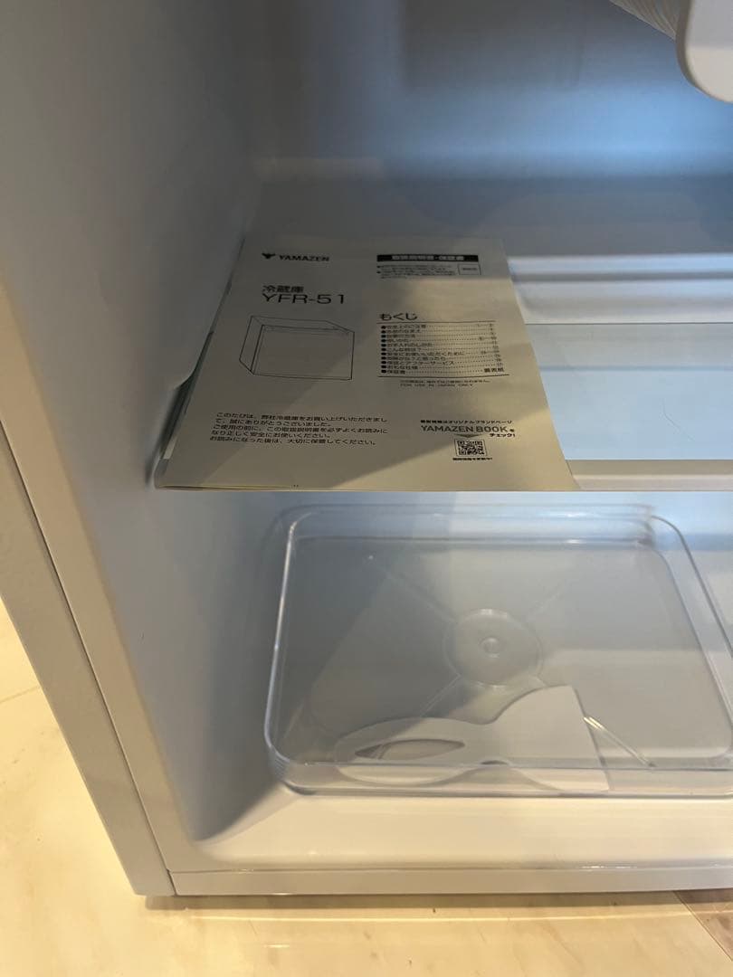 ⭐️新品未使用⭐️YAMAZEN 2024年製 46L YFR-51