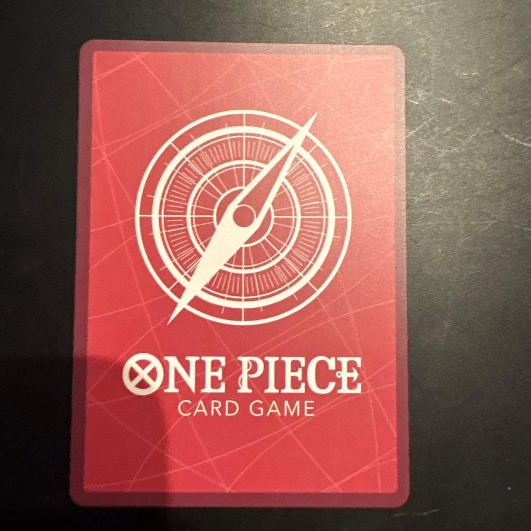 ワンピースカード　ルフィー