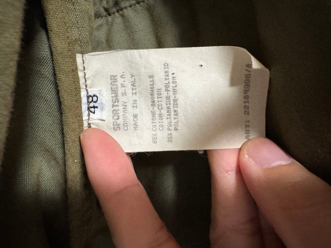 ぴ*ん様 95年　C.P. company ガーメントダイ　カバーオール