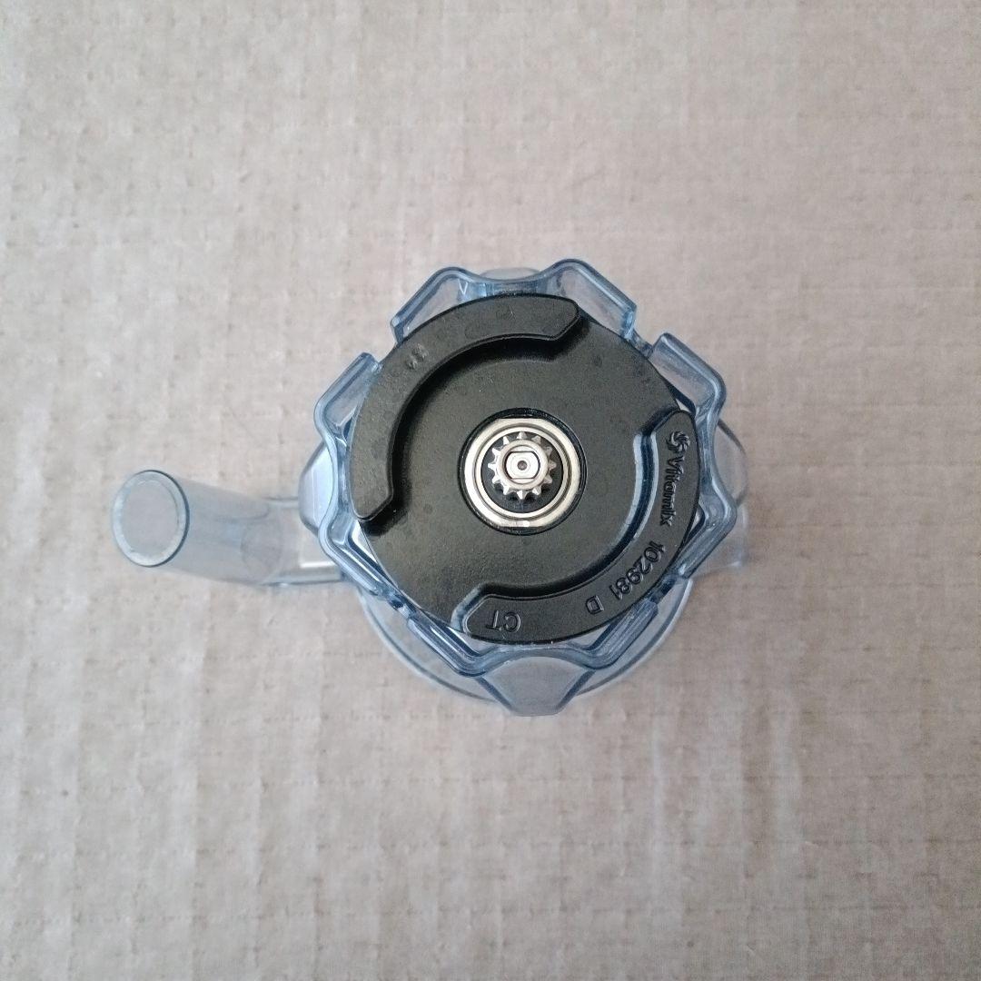 バイタミックス　vitamix　0.9リットル　ウェットコンテナ