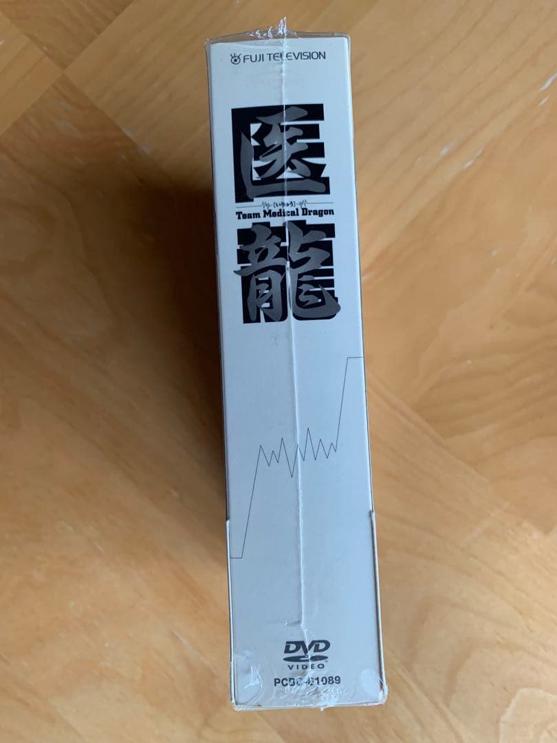 新品未開封★医龍Team Medical Dragon DVD-BOX〈6枚組〉