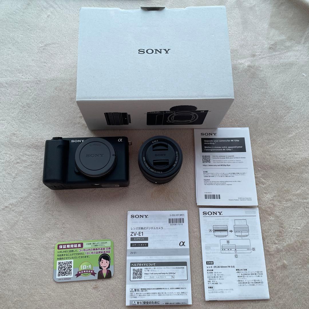 【極美品】ZV-E1 ソニー(SONY) Vlog用カメラ レンズ交換式セット