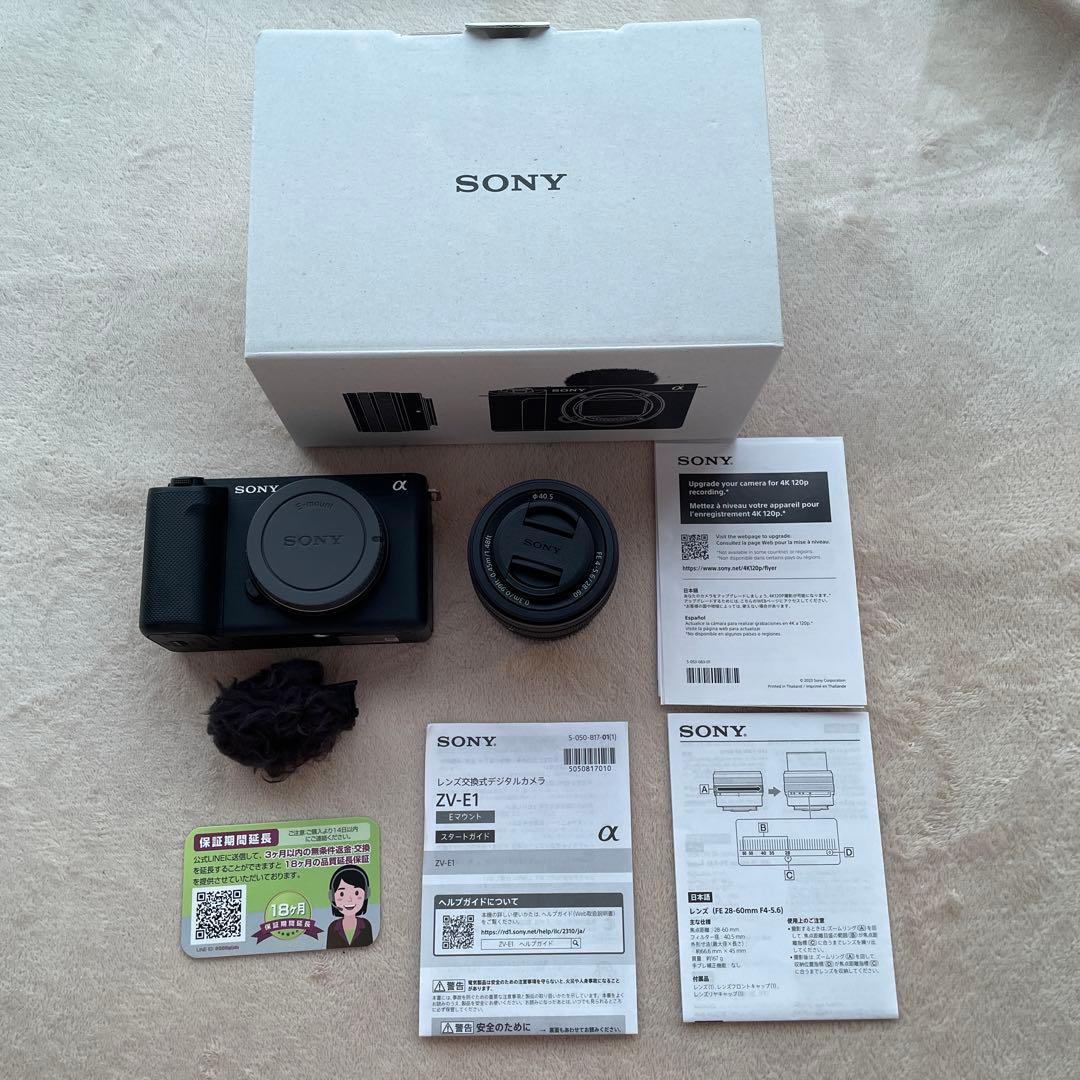【極美品】ZV-E1 ソニー(SONY) Vlog用カメラ レンズ交換式セット