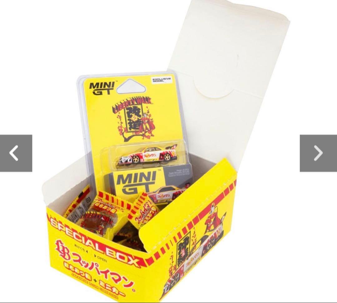 【世界300台限定】MINI GT LBWK 大阪メッセ限定3完全未開封