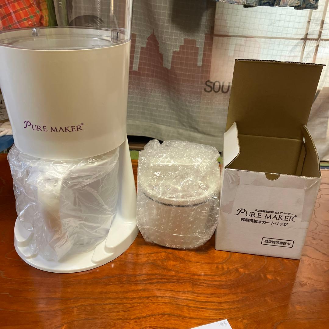 セルキュア4Tプラス4T&精製器、カートリッジ