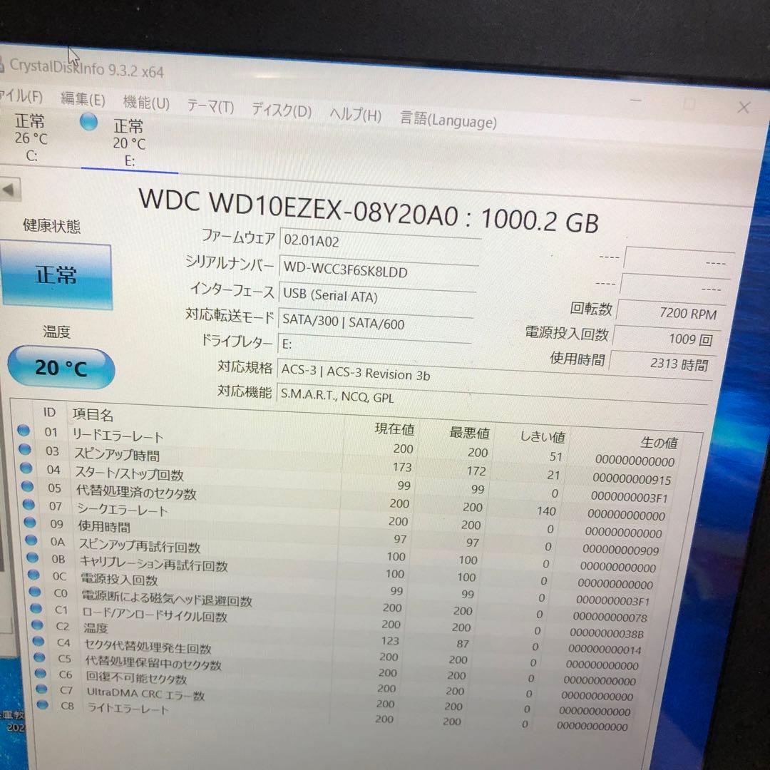 1004 正常 1TB HDD 3.5インチ 6個 まとめ売り