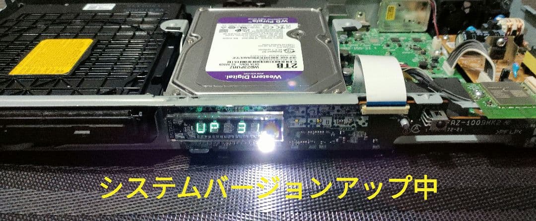 フェイス超美品！超良品！2TB！W録！高画質！SONY BDZ-ZW1700