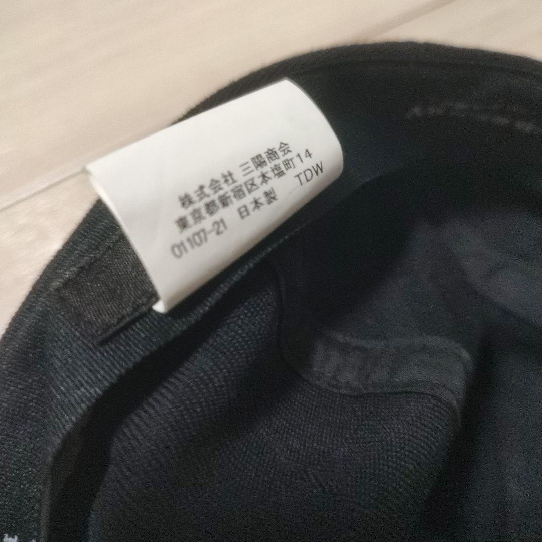 バーバリー ブラックレーベル ハンチング 帽子　キャップ　ブラック　黒　ロゴ刺繍