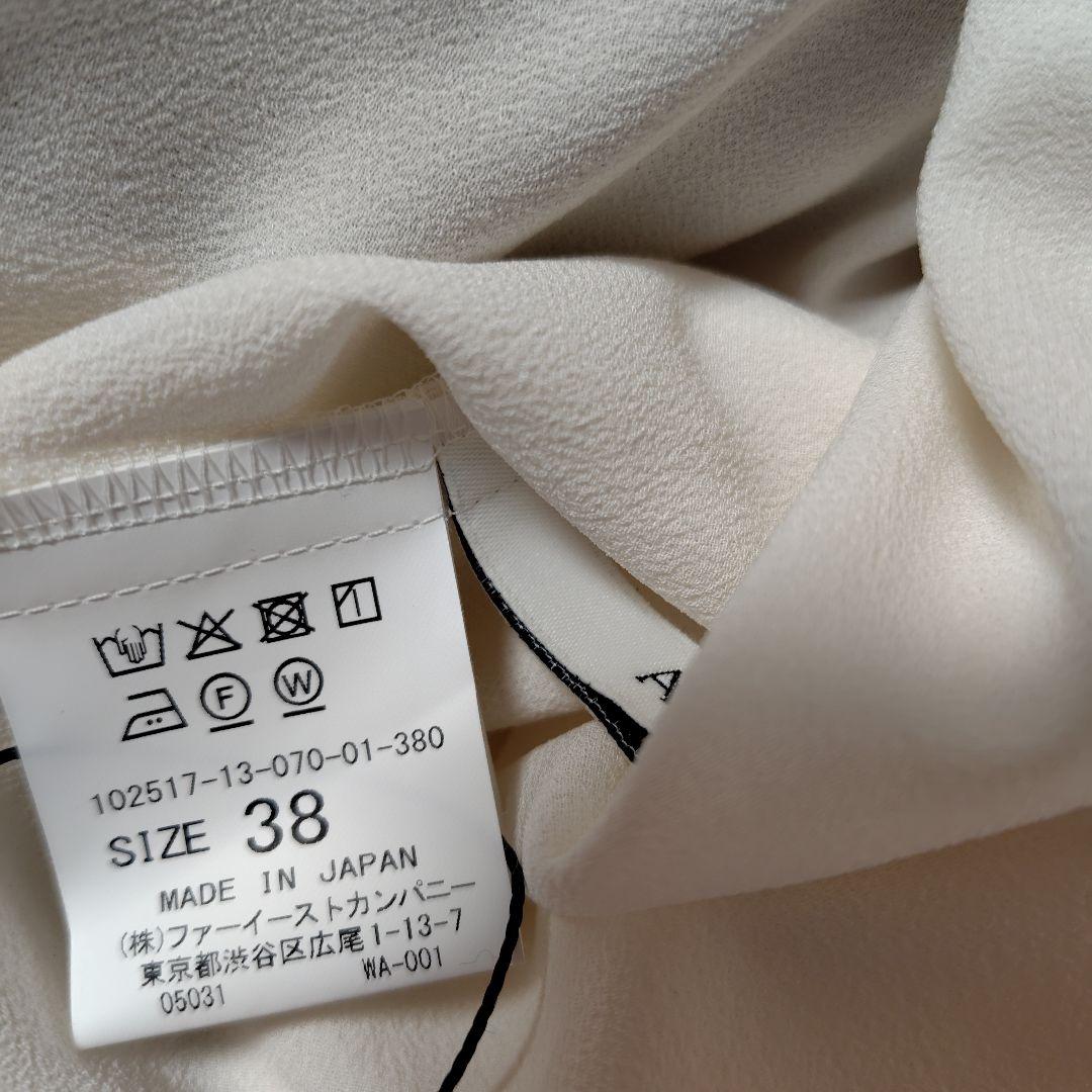 ＡＮＡＹＩ ホワイト フリル 長袖ブラウス