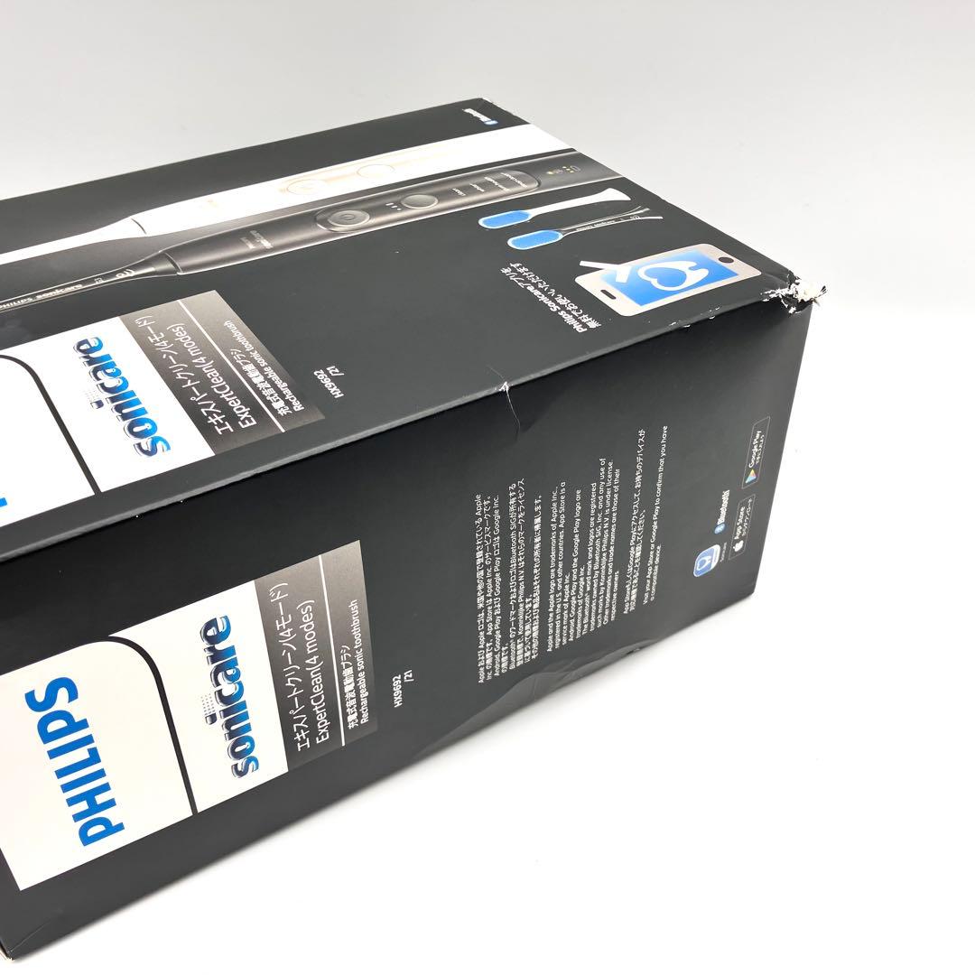 PHILIPS フィリップス Sonicare HX9692/21 2本パック