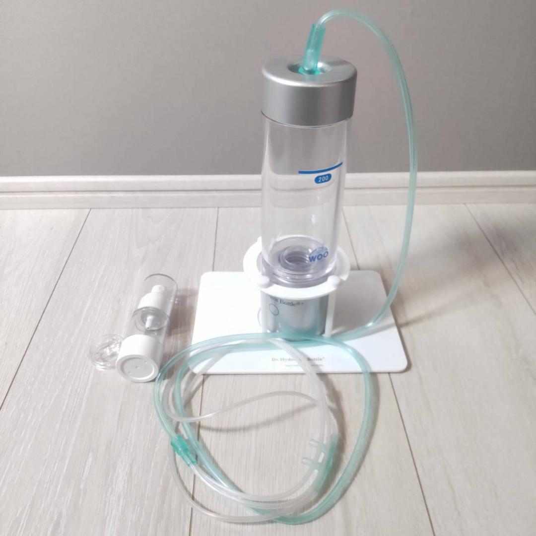 Dr.Hydrogen Bottle+ 水素ガス&水素水生成器 充電式 美容機器
