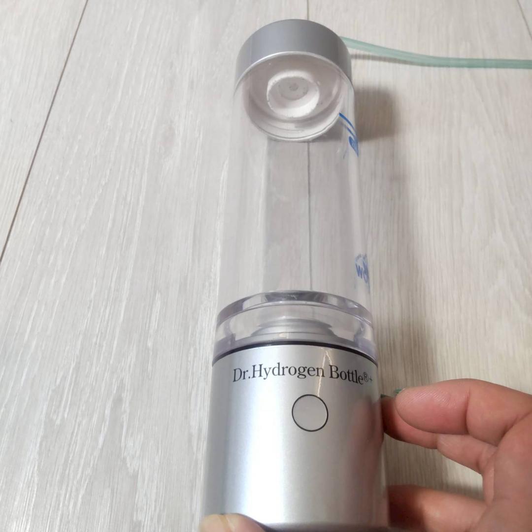 Dr.Hydrogen Bottle+ 水素ガス&水素水生成器 充電式 美容機器