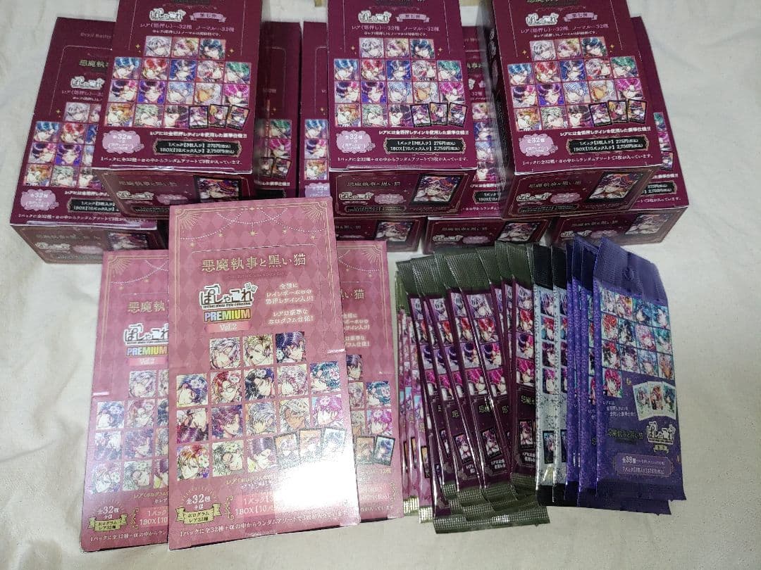 ぱしゃこれ 悪魔執事と黒い猫 まとめ売り ボックス パック